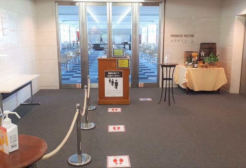 בית מלון כפרי Shizukuishi Prince