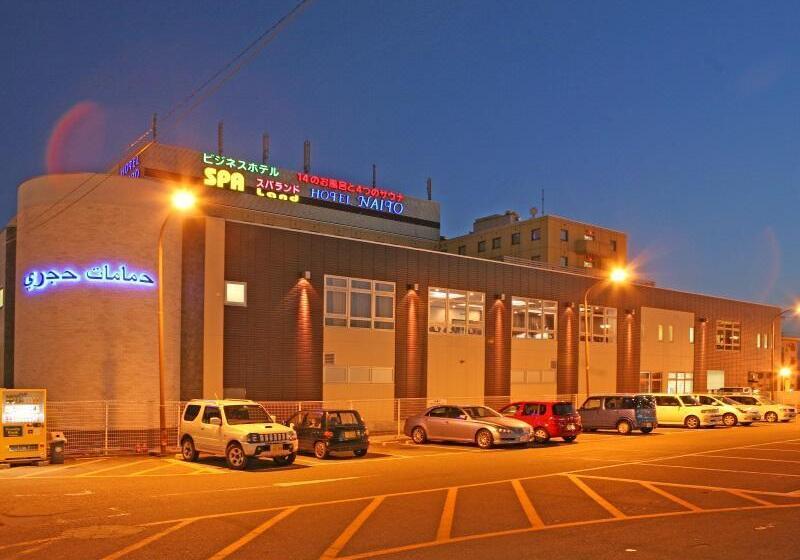 فندق Spa Land  Naito