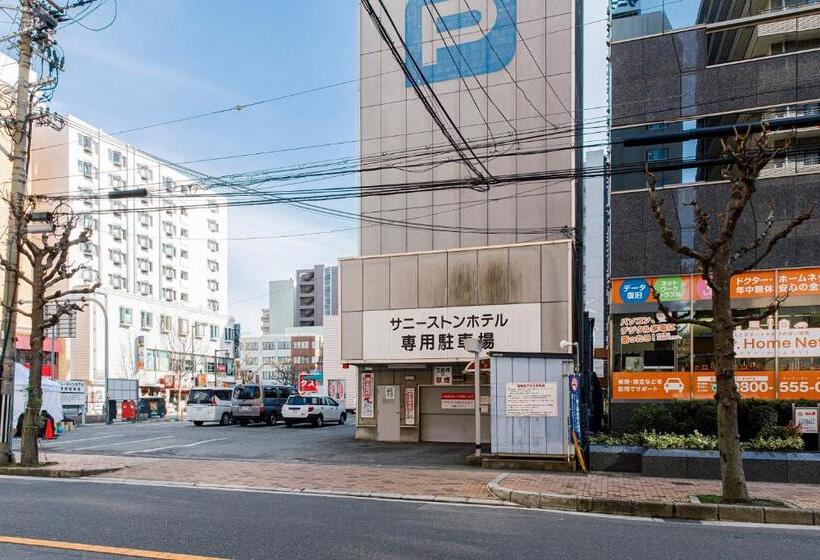 فندق Sunny Stone