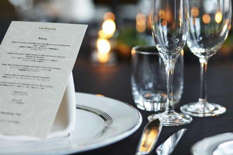 酒店 The Westin Sendai