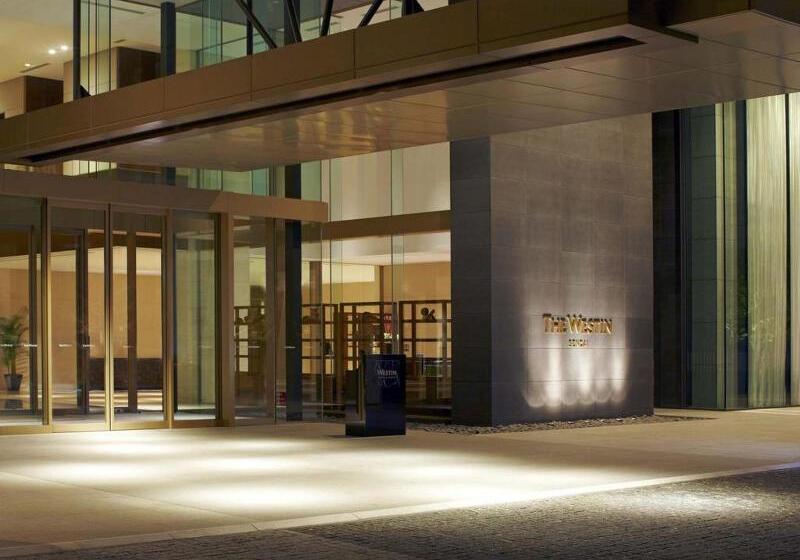 酒店 The Westin Sendai