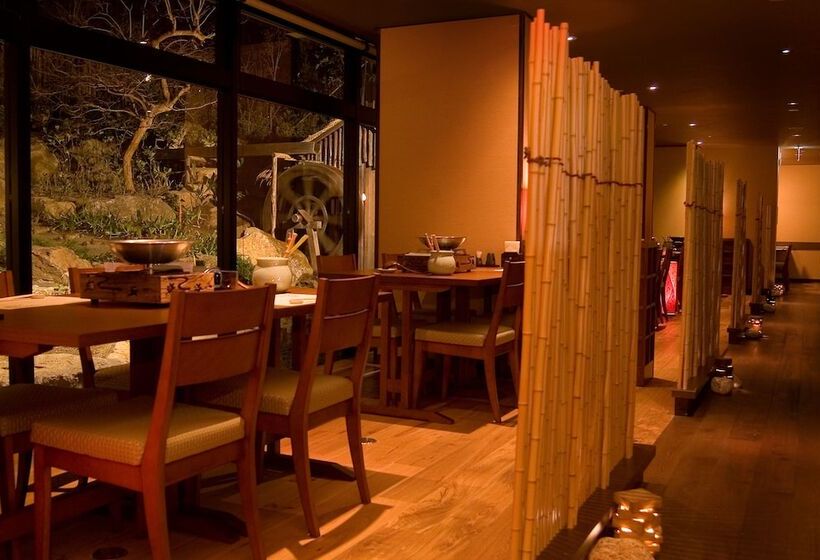 فندق Setsugetsuka