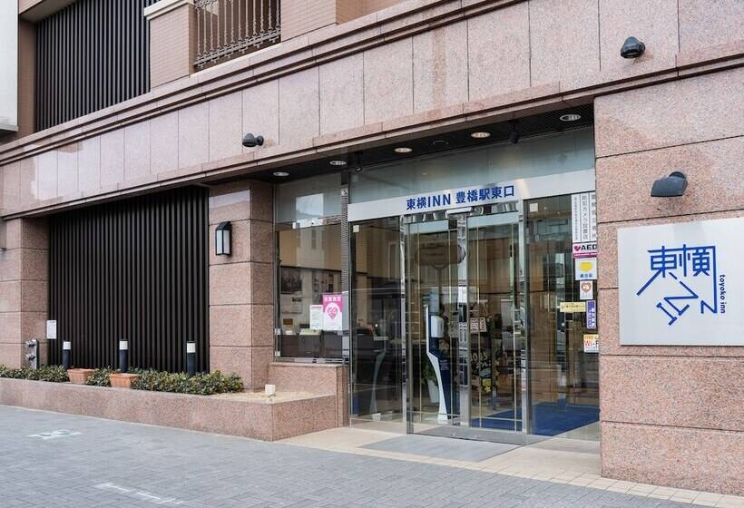 ホテル Toyoko Inn Toyohashi-eki Higashi-guchi