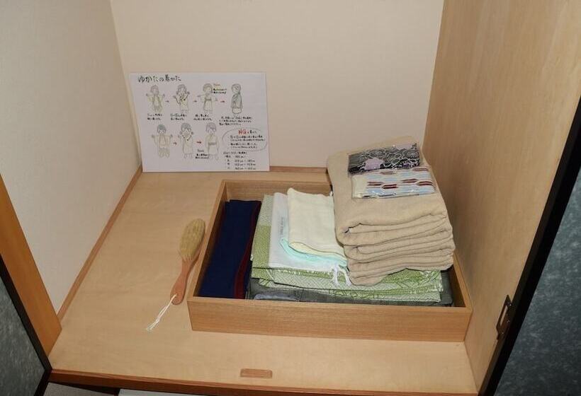 בית מלון כפרי Yu No Yado Wadoh