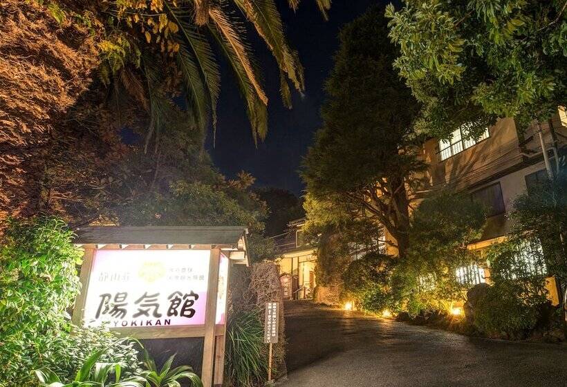 酒店 Yokikan