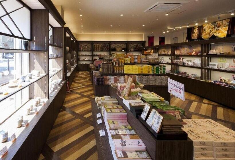 U Bell Hotel Matsumasa