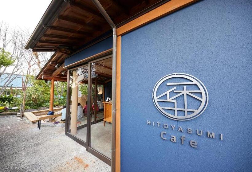 فندق Yumoto Konpira Onsen Hananoyu Kobaitei