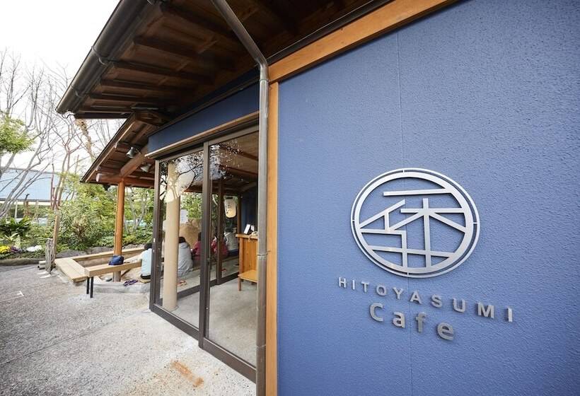 فندق Yumoto Konpira Onsen Hananoyu Kobaitei