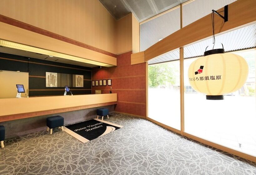 فندق Yutorelo Nasushiobara