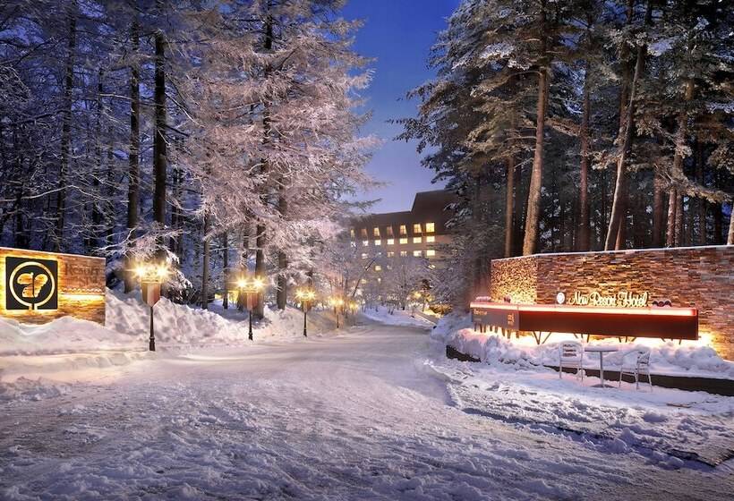 Kusatsu Now Resort
