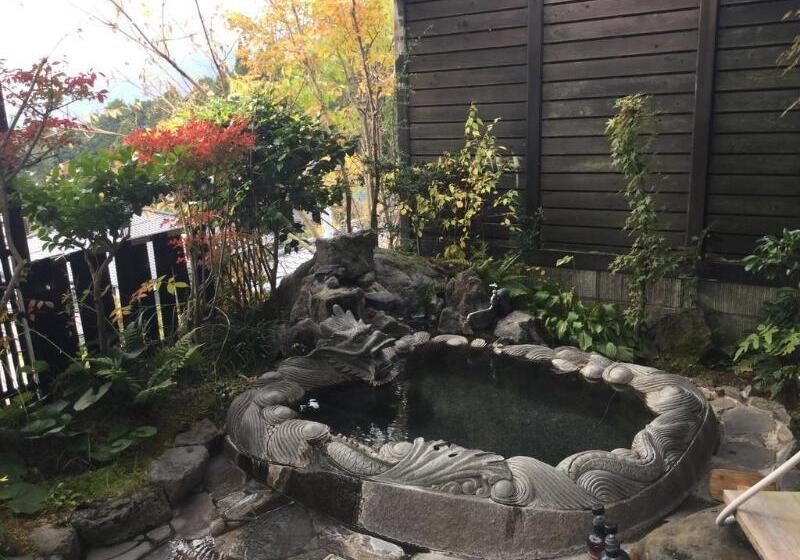 Onjuku Yagura Ryokan Oita
