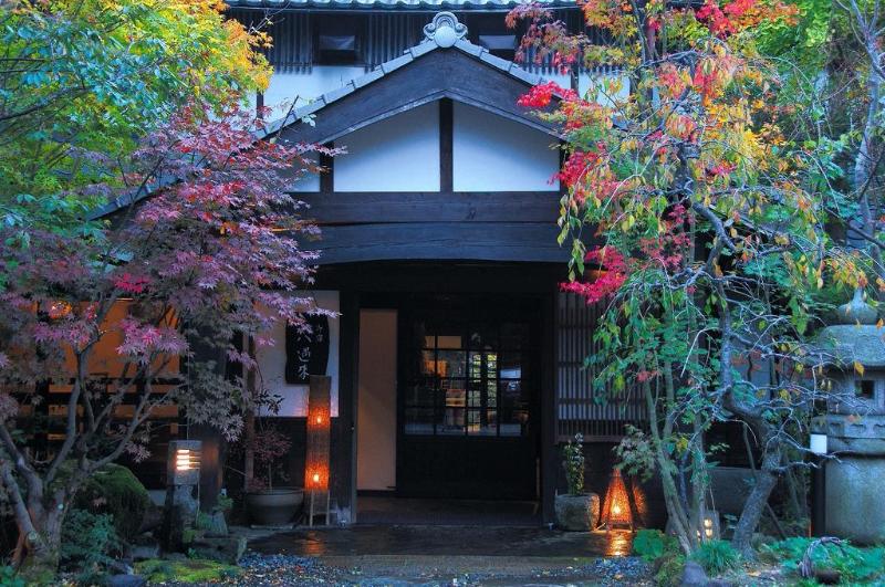 Onjuku Yagura Ryokan Oita