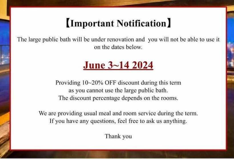 Рёкан Yunaginoyu Hotel Hanajyukai