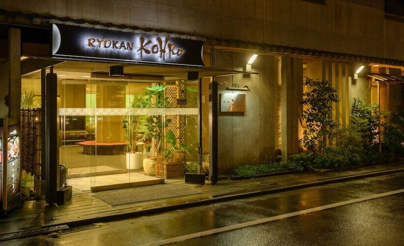 Ryokan Kohro