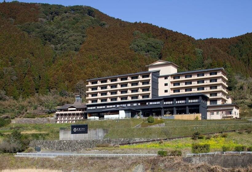 Ryokan Furuyu Onsen Oncri