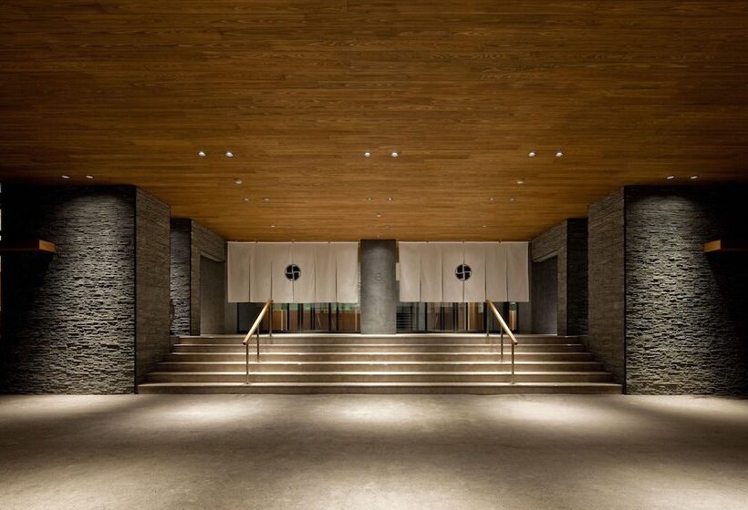 Ryokan Furuyu Onsen Oncri