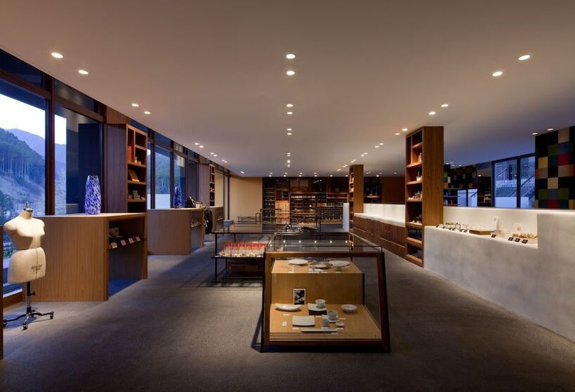 Ryokan Furuyu Onsen Oncri