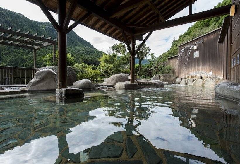 Ryokan Furuyu Onsen Oncri
