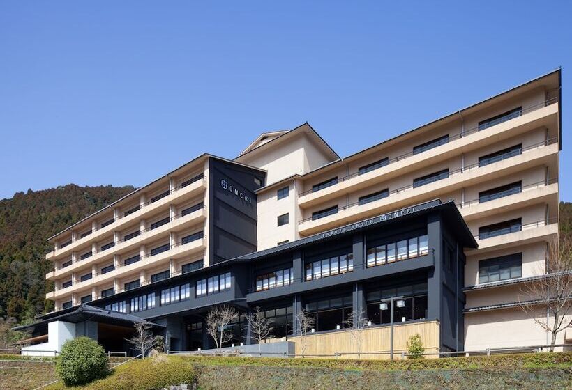 Ryokan Furuyu Onsen Oncri