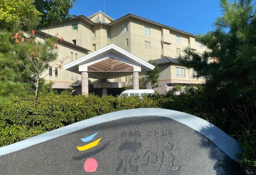 日式旅馆 Yufuin Kotobuki Hananosho