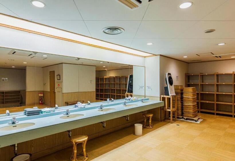 日式旅馆 Yufuin Kotobuki Hananosho