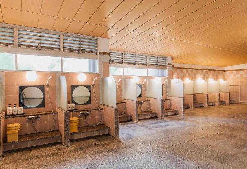 日式旅馆 Yufuin Kotobuki Hananosho