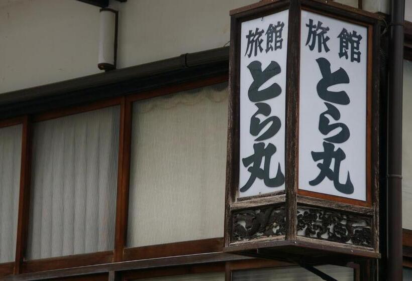 Toramaru Ryokan