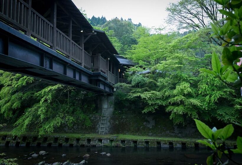 Yamabiko Ryokan