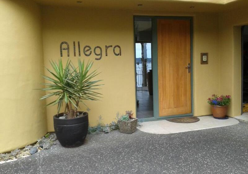 تختخواب و صبحانه Allegra House
