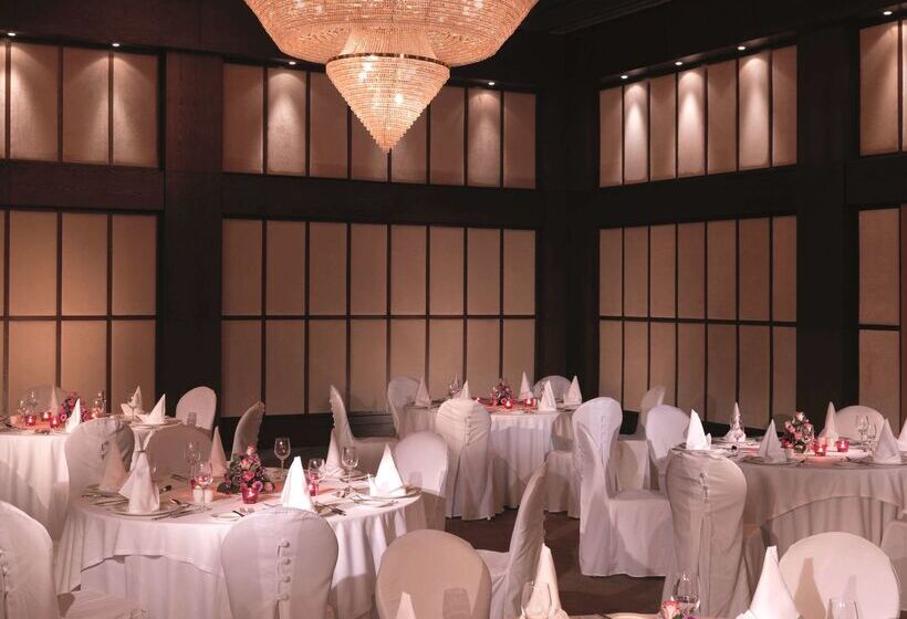 هتل Al Mahary Radisson Blu , Tripoli