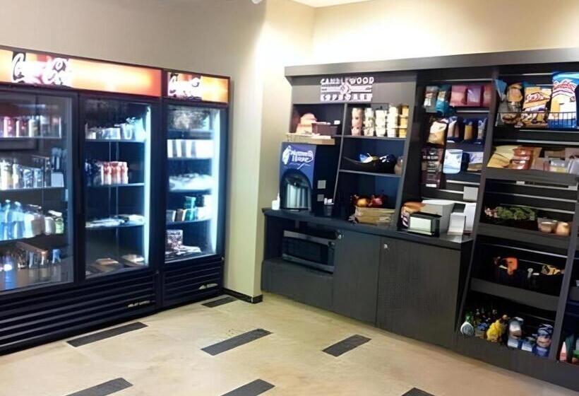 فندق Candlewood Suites Saint Joseph