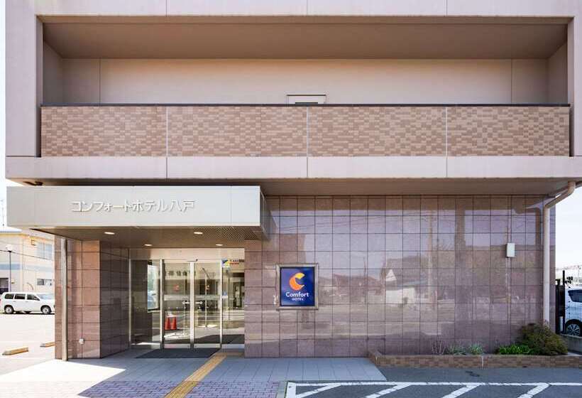 Comfort Hotel Hachinohe