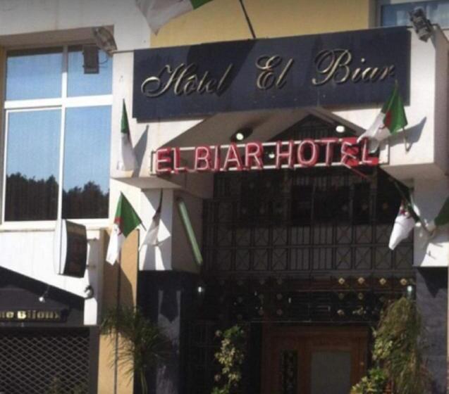 هتل El Biar