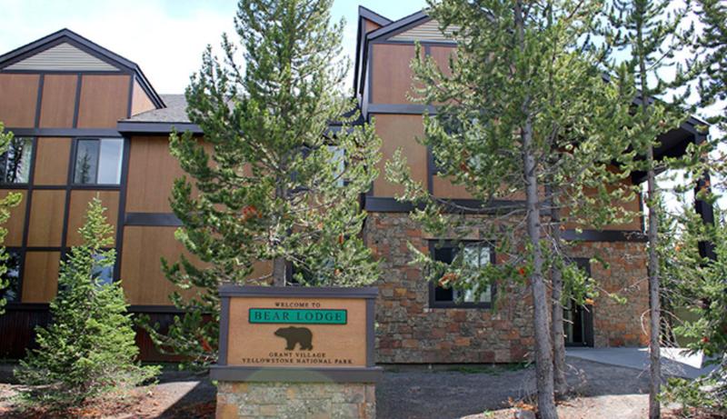 فندق Grant Village   Inside The Park