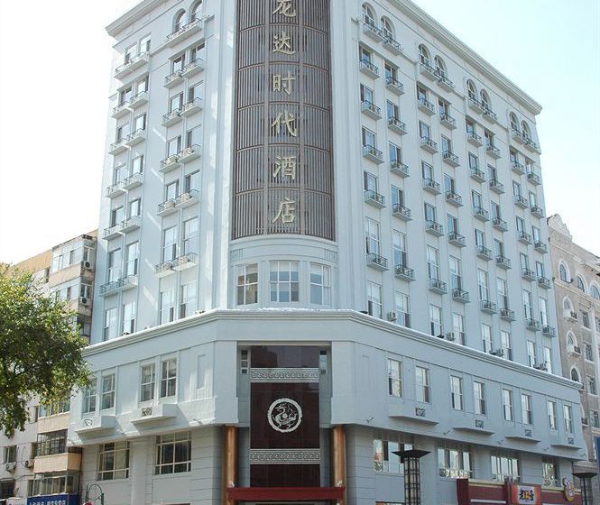 Man XIn Hotel