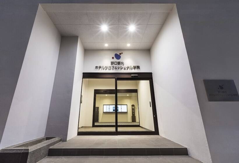 New Tomakomai Prince Hotel Nagomi