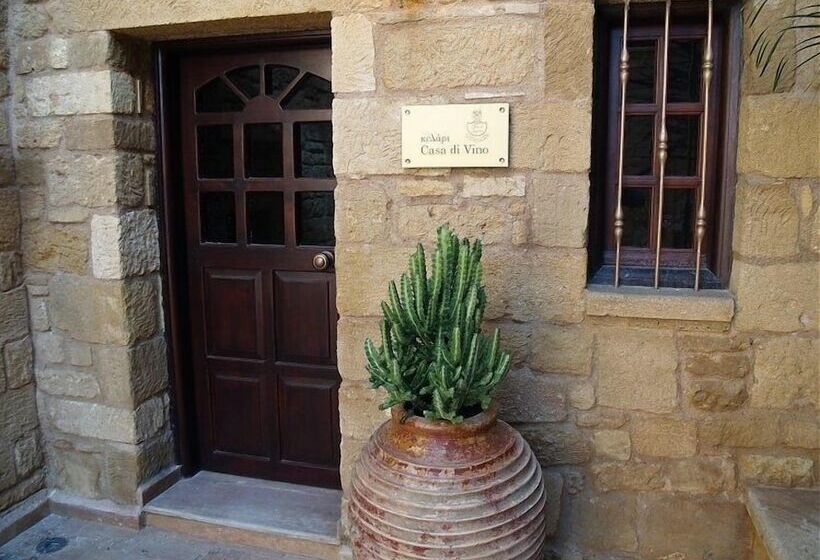 בית מלון כפרי Palazzo Loupassi Boutique Villas