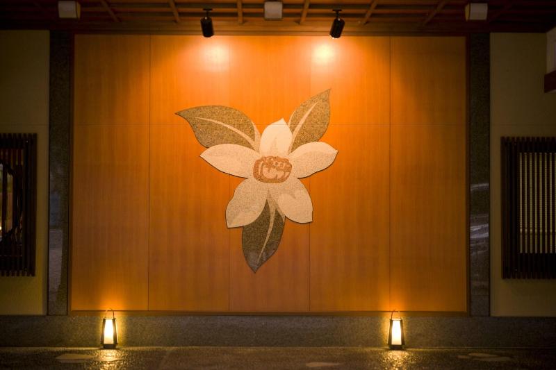 فندق Tachibanaya