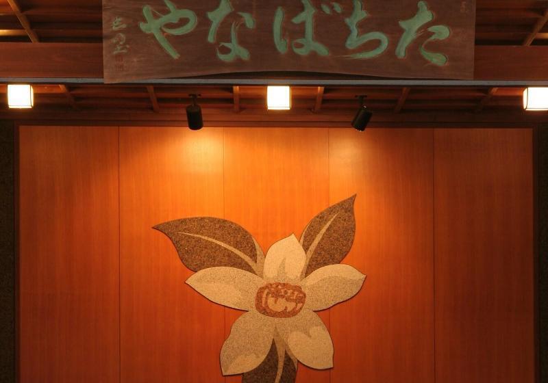 فندق Tachibanaya