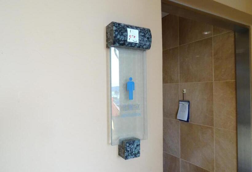 فندق Tabiyado Yobuko