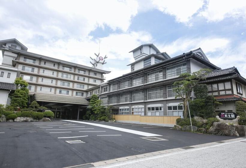 Tamatsukuri Grand Hotel Choseikaku