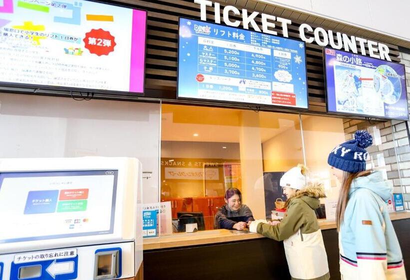 ホテル En Resort Grandeco