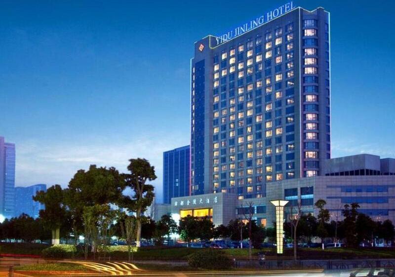 Yidu Jinling Grand Hotel Yancheng