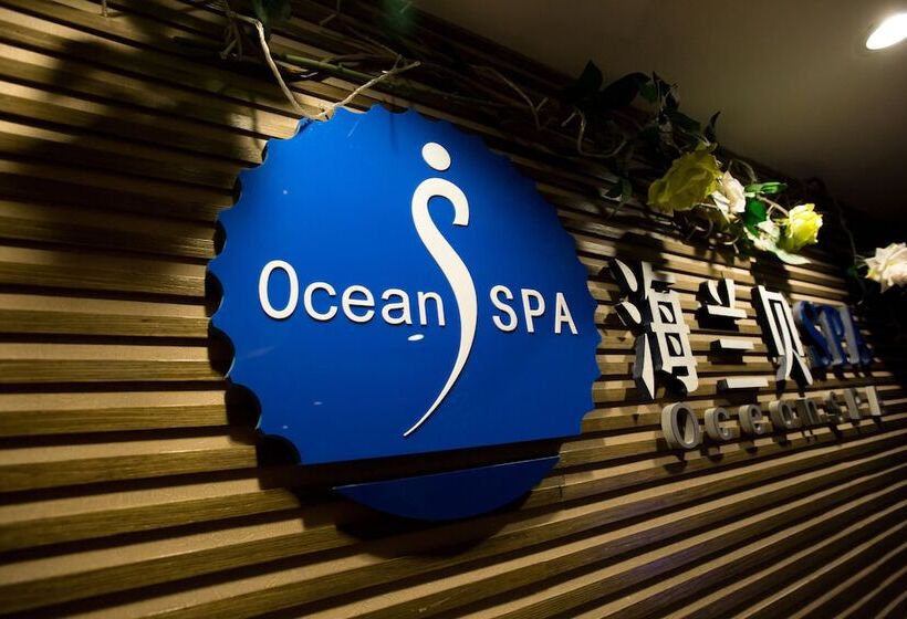 The Brigh Radiance Hotel Weihai