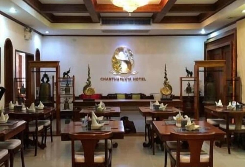 ホテル Chanthapanya