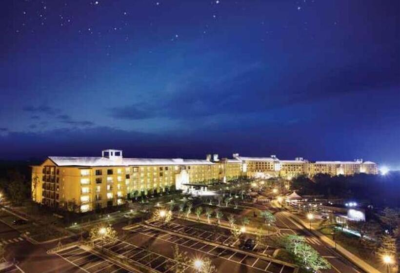 ホテル Hanwha Resort Seorak Sorano