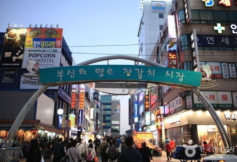 호텔 Ibis Ambassador Busan City Centre