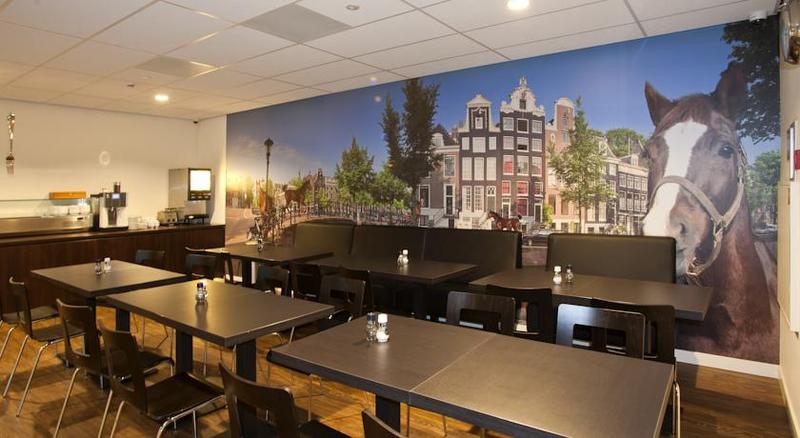 فندق Iron Horse Amsterdam