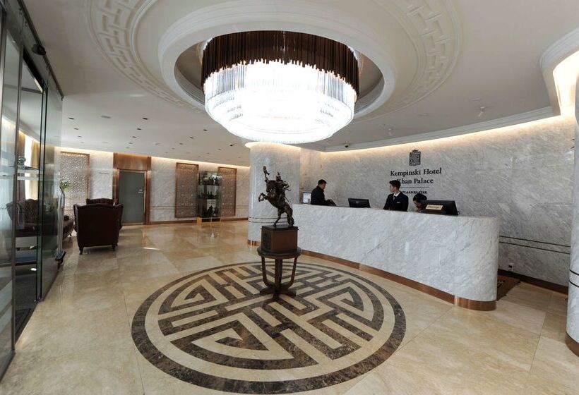 Kempinski Hotel Khan Palace