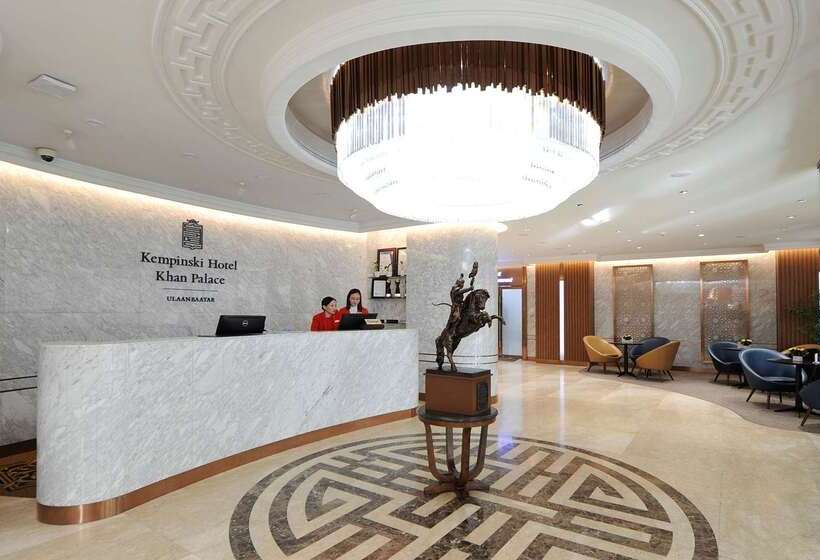 Kempinski Hotel Khan Palace